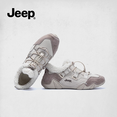 jeep覆古加绒德训鞋女款2