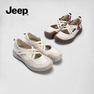 jeep厚底复古玛丽珍鞋女2026新款软底舒适运动芭蕾鞋平底浅口单鞋