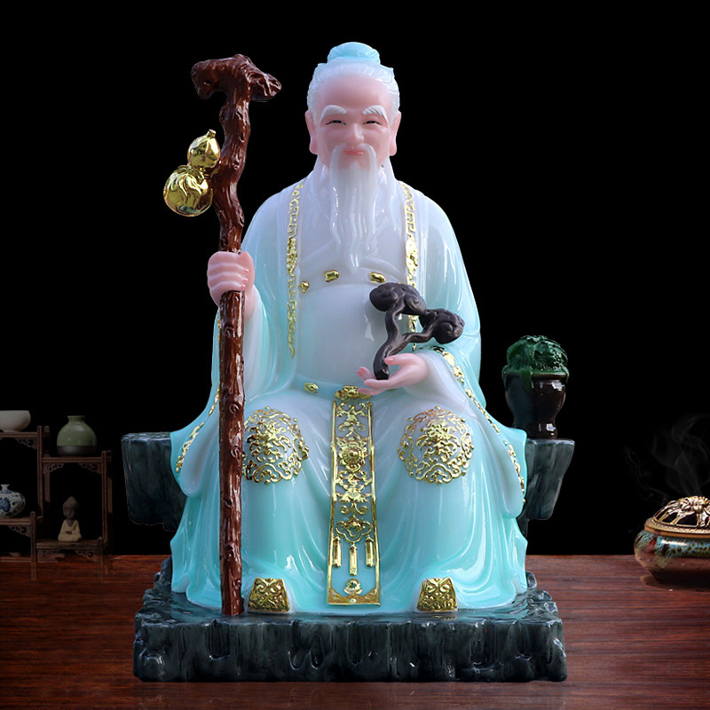 妙音企业店药王爷神像居家摆件