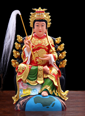 19寸九龙地姥后土娘娘神像包邮
