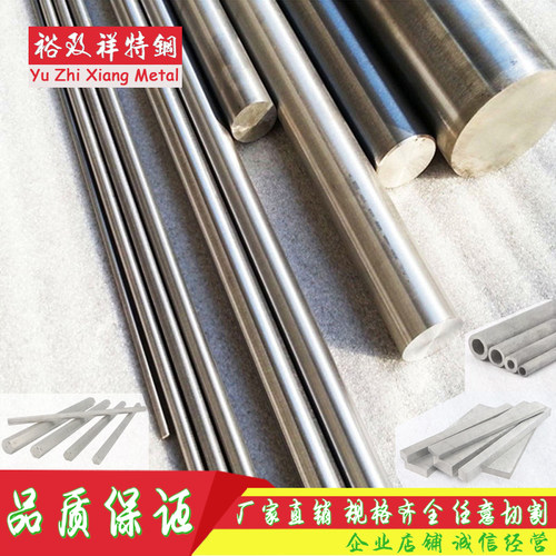 SUS303 321 316L圆棒 2205不锈钢 06Cr19Ni10管 310S板 304六角棒