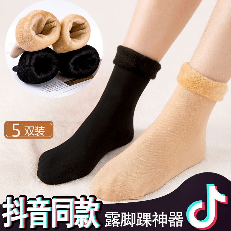 网友分享在meiguo.com的图片