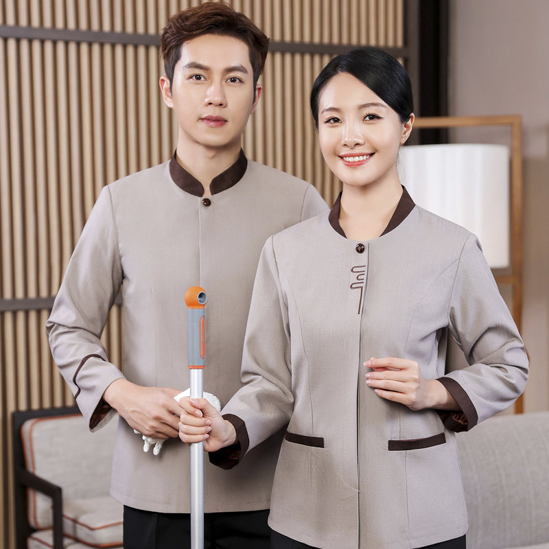 酒店保洁员工作服女秋冬长袖小区酒店工作制服