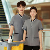 服 商场酒店宾馆客房家政小区楼层清洁阿姨工装 保洁工作服短袖 夏季