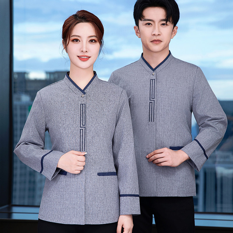 酒店保洁员工作服女秋冬长袖小区物业宾馆客房清洁阿姨保洁服套装