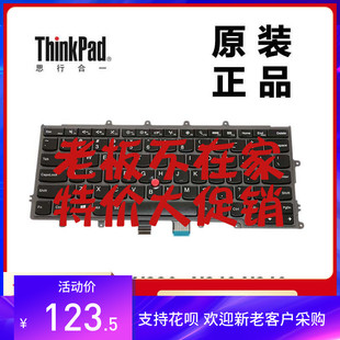 T410i S2键盘T470p T430 E450 T460S E440 X230 联想E431