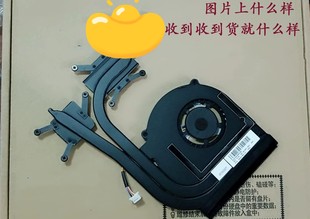 K4350 K4450A K4450风扇散热器导热铜管片模组 B4400S K4350A