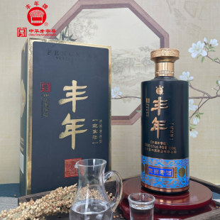 丰年迎宾52度浓酱兼香型白酒500ml单瓶整箱玉田老酒纯粮食酒