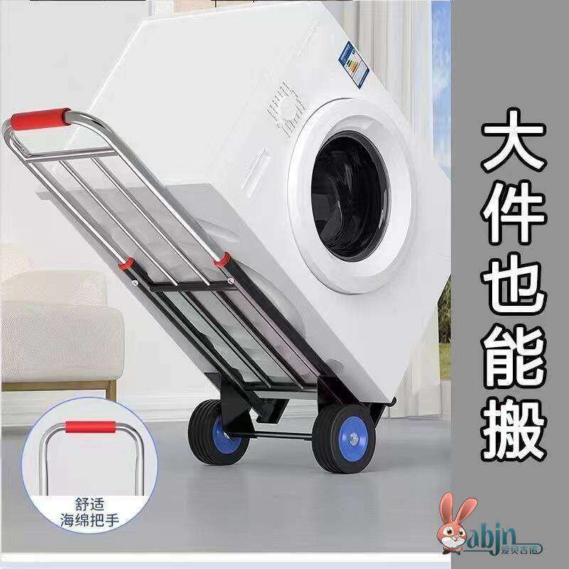 户外音响专用小拖车广场舞拉音响专用车音响无线蓝牙拉杆音箱便携