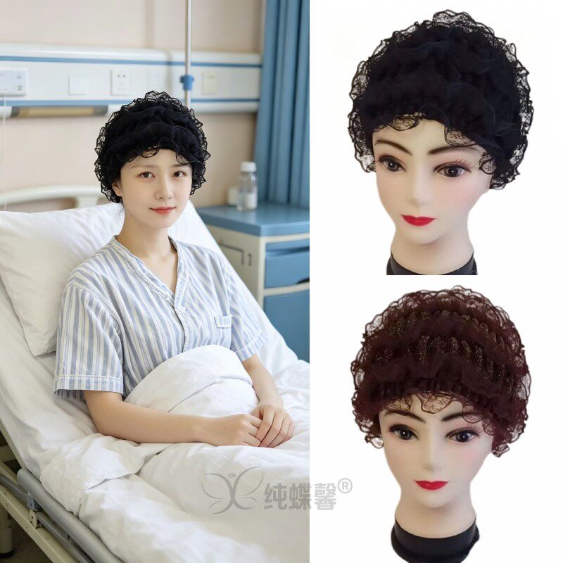 化疗后专用光头帽女士夏季薄款蕾丝帽假发帽中老年妈妈遮白发帽子