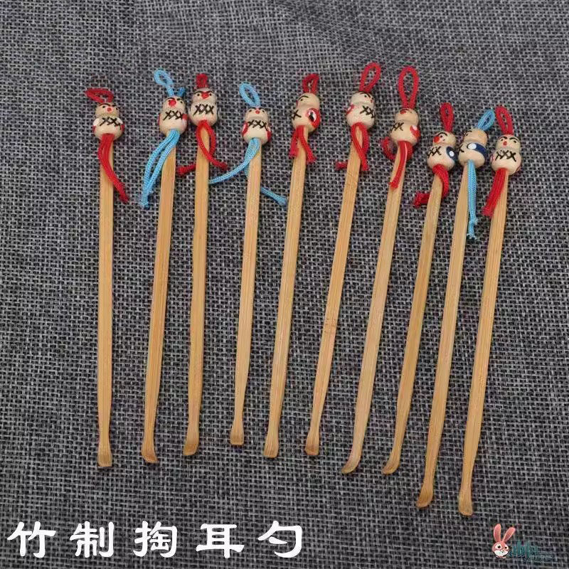 竹子掏耳勺成人大人家用精致挖耳工具卡通版手工小儿。木头随身