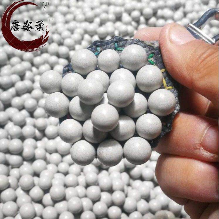 磁力加重泥丸弹弓钢珠白色8-9mm泥丸磁力丸泥球磁丸小包