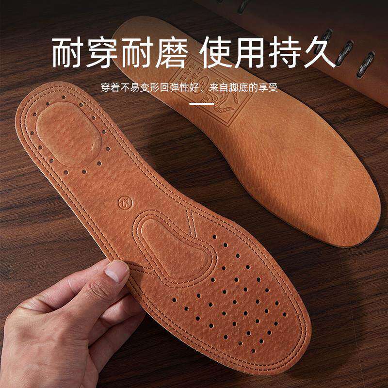 防硌脚硬鞋垫不变形修复塌陷皮鞋硬底休闲鞋内格子修补填充中底板