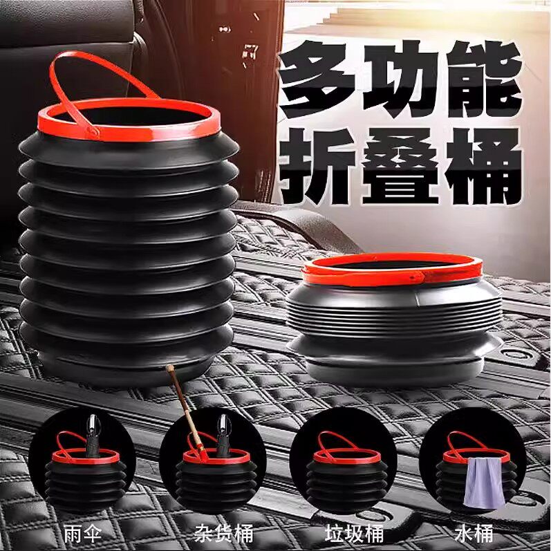 车载折叠马桶便携式户外防臭移动厕所大人应急便袋汽车上用垃圾桶