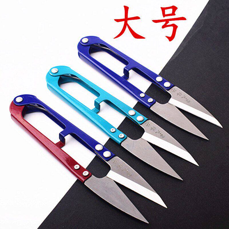 德国进口钢纱剪大号线剪修小线头不锈钢裁缝剪子家用手工神器