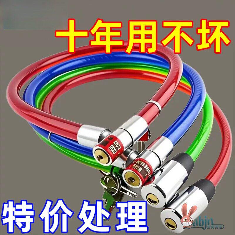 双开玻璃门专用U型门锁自行车锁老式车锁防盗锁链条锁山地加粗钢