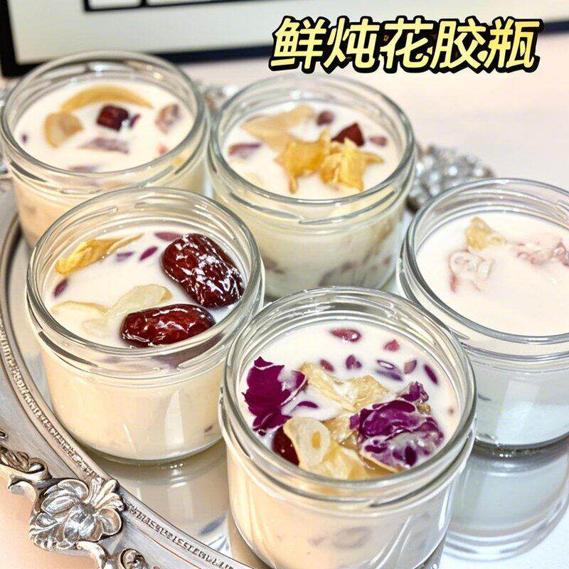 炖花胶瓶子专用桃胶牛奶冻分装玻璃瓶耐高温密封燕窝炖鱼胶空罐子