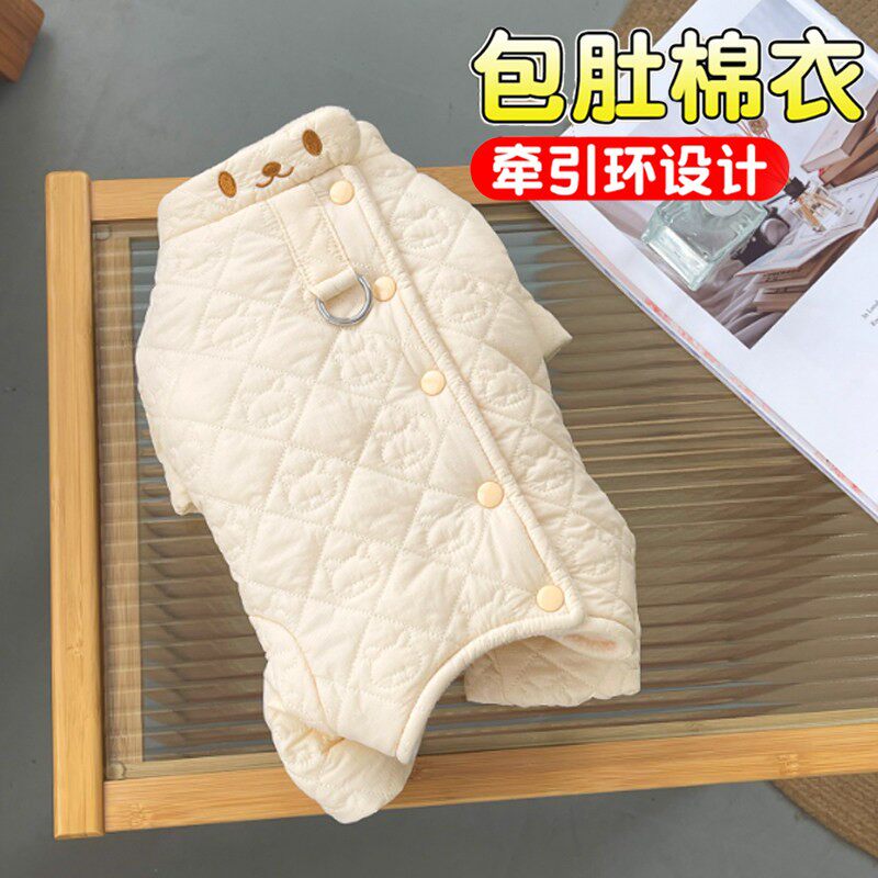 狗狗包肚棉衣小型犬棉袄子比熊泰迪博美衣服冬装宠物牵引2026新款