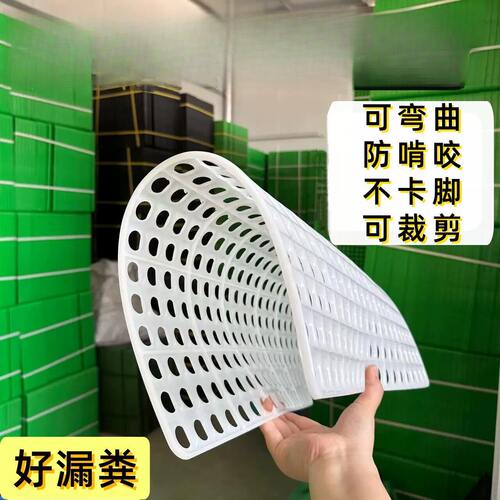 狗笼专用垫板防卡脚养殖家禽脚垫漏粪板兔鸡猫塑料网格防啃防咬鸽