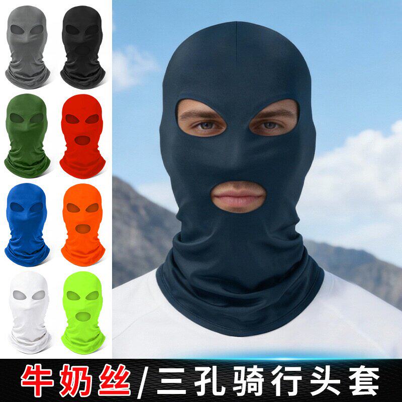 防蚊帽男款头罩防虫帽子三孔透气遮阳帽工作护脸防尘套头防晒面罩