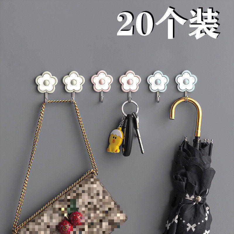 粘钩宿舍女粘钩强力承重无痕家用可爱创意装饰迷你墙壁小号挂钩