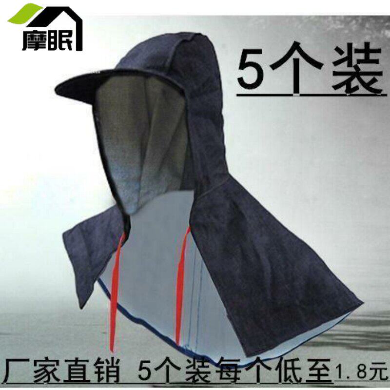 搬运工护肩垫帆布搬运多层加厚耐磨扛重物半圆外套劳动牛仔布护肩