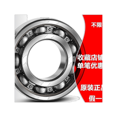 德国进口品质保障厂家直营