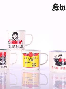 Swan愿者上钩黑色磨砂仿瓷密胺餐具简约创意汤粥碗杯碟筷日式原创