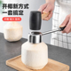 不锈钢开椰子神器家用开椰器椰子打孔取肉工具椰子刀青椰开壳器