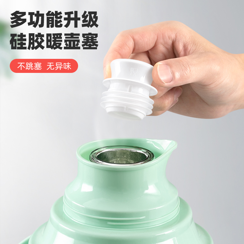 热水瓶瓶塞子暖水壶塞