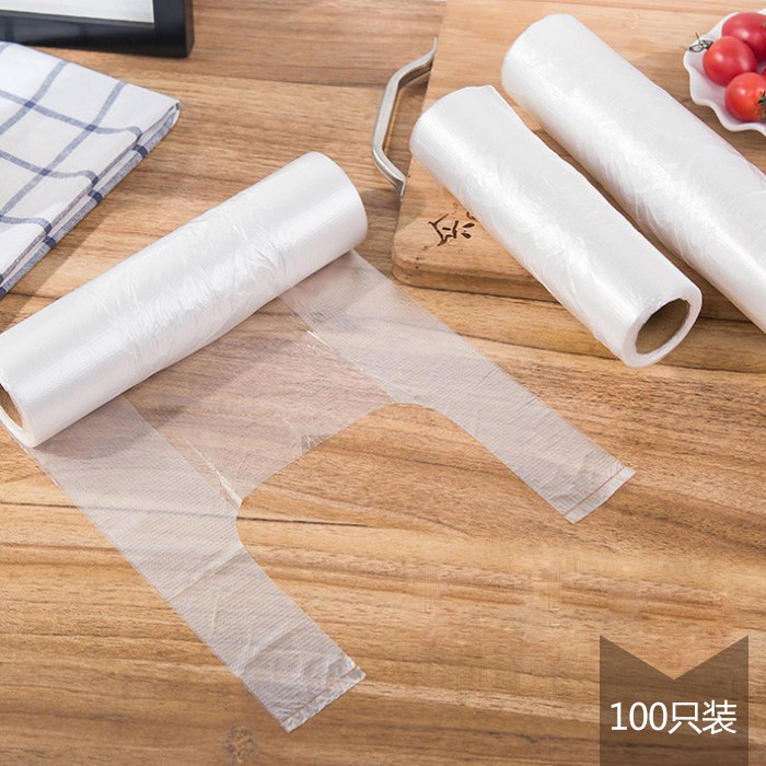 100只食品保鲜袋点断式手提食品袋大小号一次性加厚手撕袋背心式