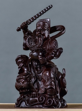 黑檀实木手工雕刻赵公明木制工艺品财爷赵玄朗家居家佛像礼品摆件