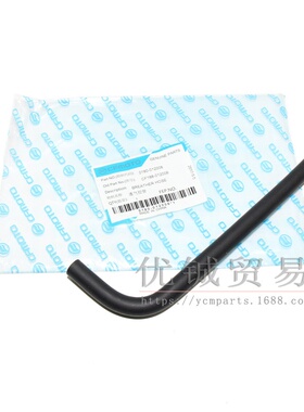 春风CF500 通气胶管 春风X5 CF188配件 0180-012008沙滩摩托配件