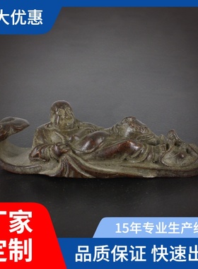 新款黄铜弥勒佛办公家居桌面摆件古玩铜器直播网红镇纸笔架批发