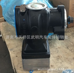 重汽亲人配件豪瀚 包邮 081V54100 7070单缸空压机MC07空压机