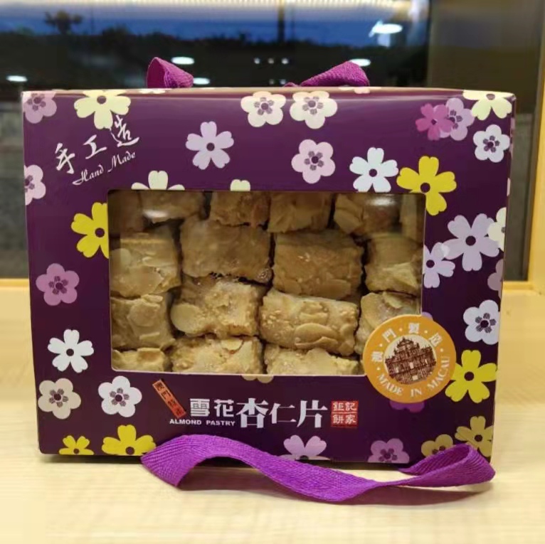 钜记饼家雪花杏仁片礼盒澳门特产