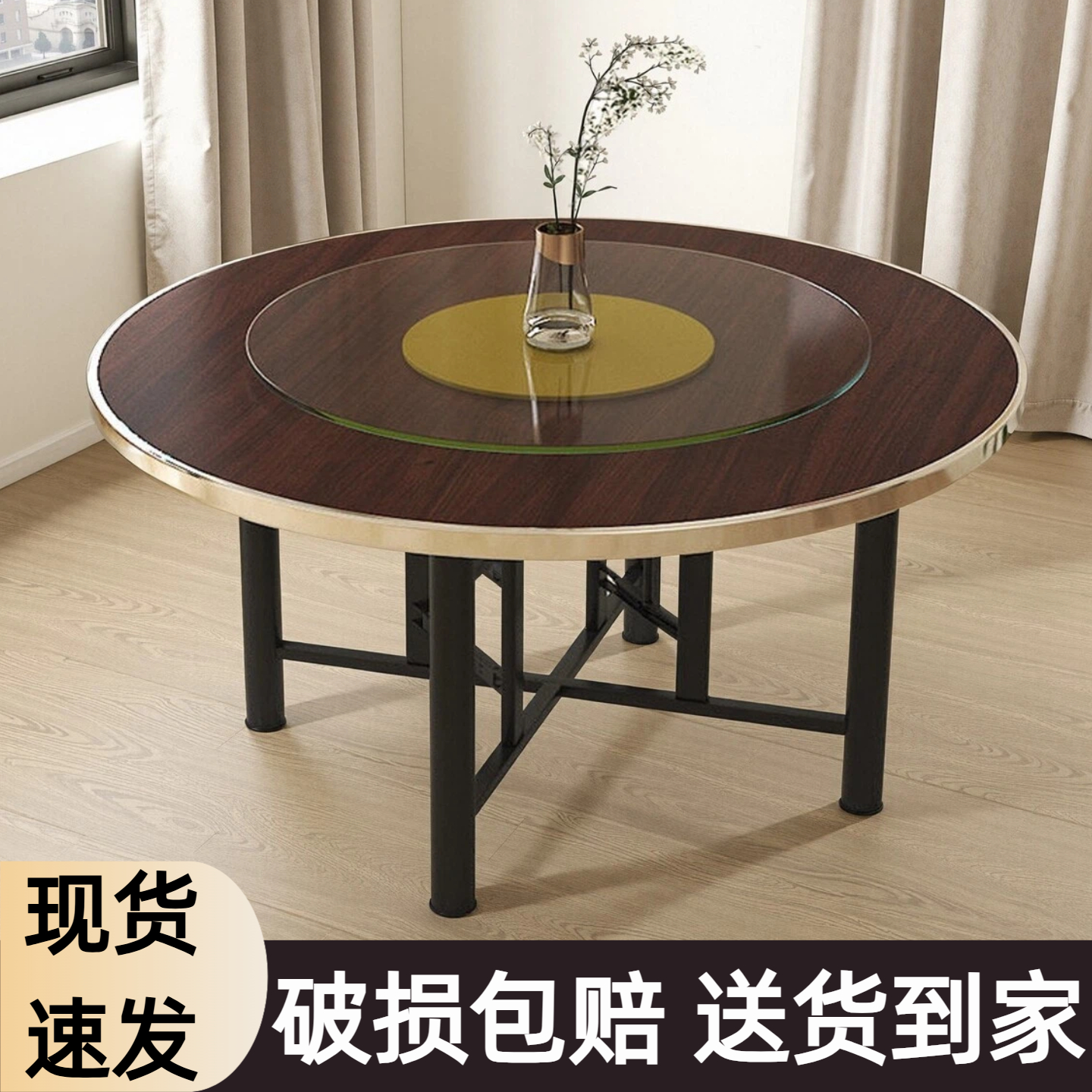 实木餐桌折叠餐桌吃饭桌子圆桌面加厚饭桌10人圆桌简约餐馆圆桌