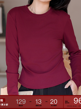 【一寸收】显瘦设计感短款上衣新年红衣服2025新款长袖t恤女外穿