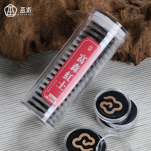 富森红土香片家用室内香薰沉香制品保真 中国沉香文化博物馆