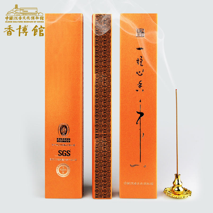 中国沉香博物馆纯天然海南沉香线香 青洲a9国香熏香室内家用