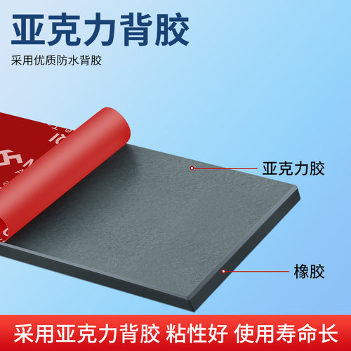 切纸机垫条高弹刀垫裁切机橡胶护刀条刀切刀压条硅胶垫切刀胶皮垫