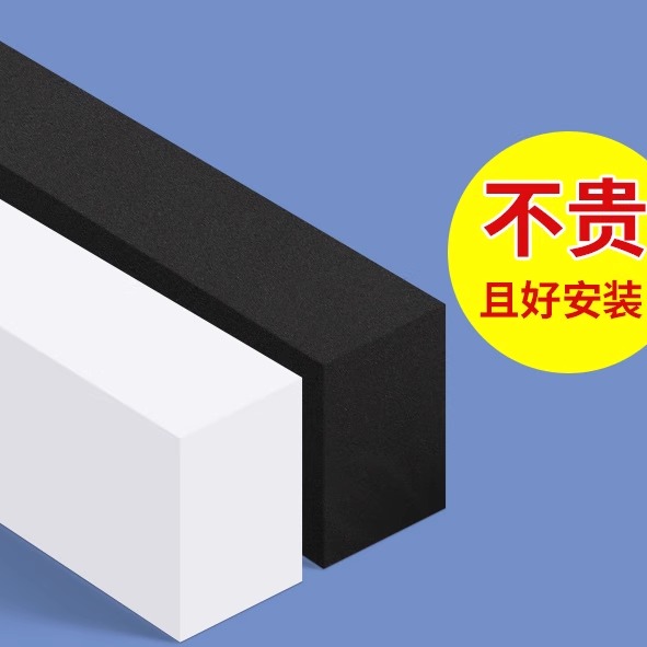 书桌垫高底座加固升高加高神器书架底垫子桌子增高条桌腿防水脚垫