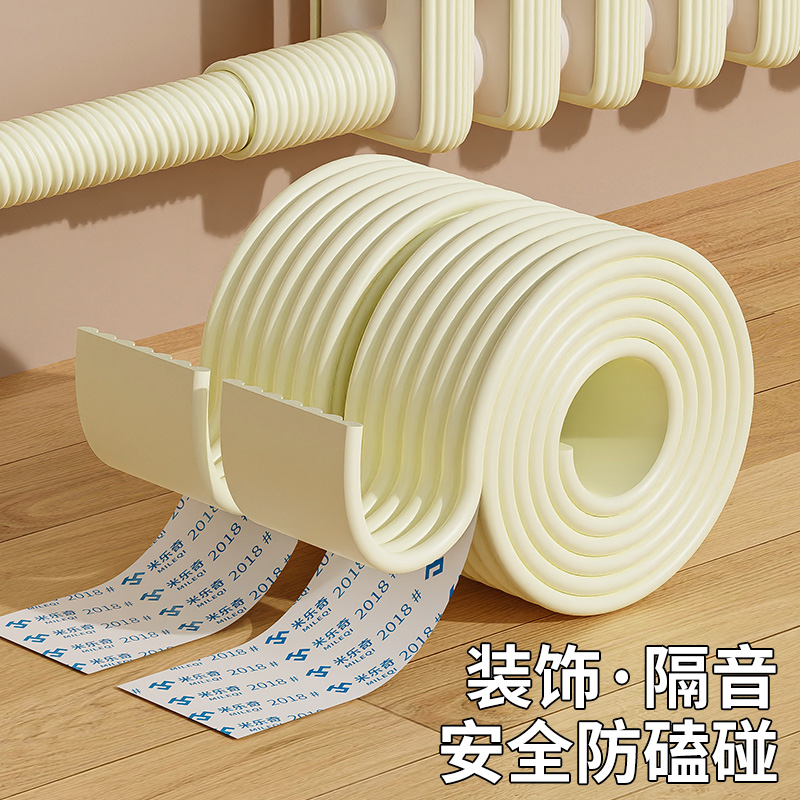 排水管自粘保护罩圆管保护套ppr管防晒pvc管防冻保温UPVC管防老化