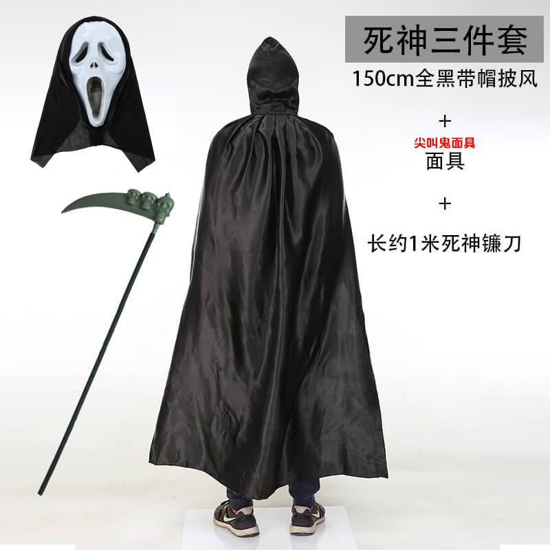 黑色斗篷万圣节服装舞会巫师装饰恶魔披风恐怖骷髅面具死神镰刀