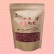 枸杞子宁夏特优级头茬构橘红果正宗免洗天然晒闽中宁苟纪茶季 泡水