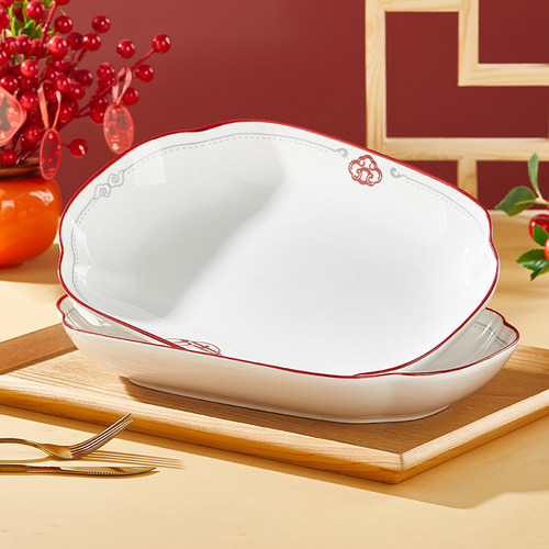 优尊陶瓷家用乔迁之喜蒸鱼盘子