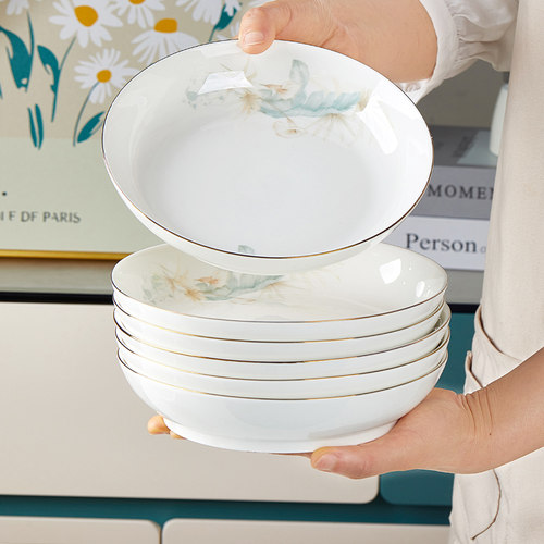 优尊陶瓷盘子盘子家用菜碗新款盘子高级感轻奢餐盘碟陶瓷深盘套装