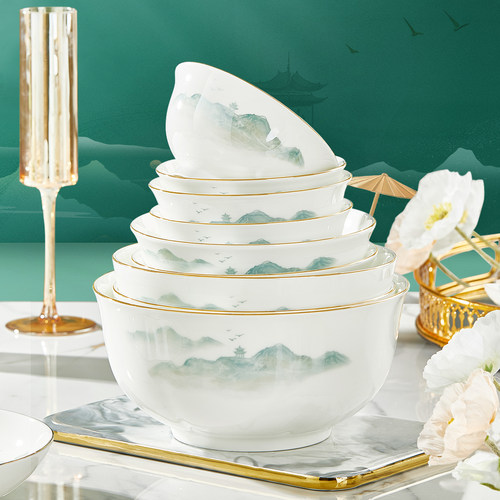 骨瓷轻奢金边山水画碗盘单个