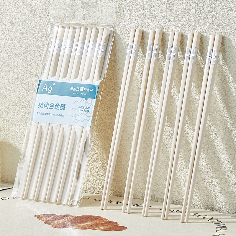 优尊抗菌耐高温家用合金筷