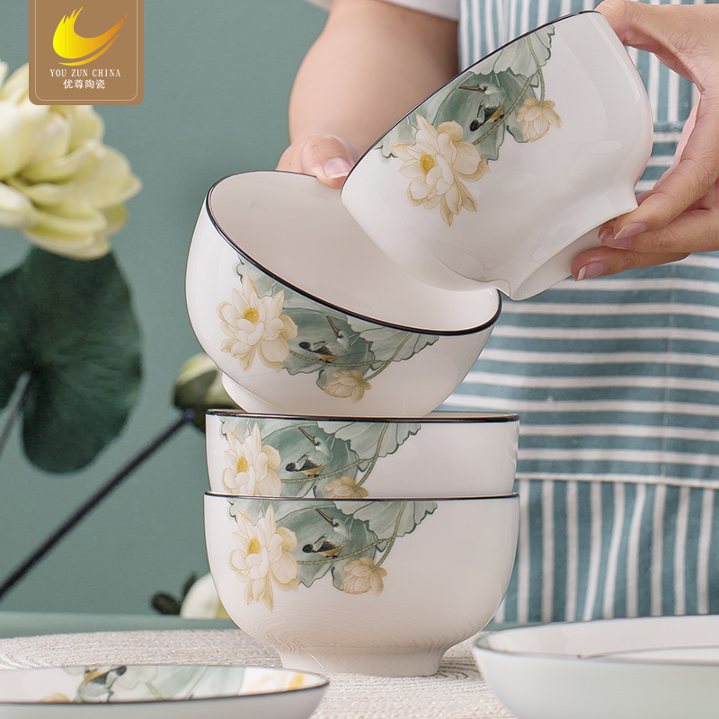 优尊陶瓷碗套装家用组合创意个性米饭碗5英寸微波炉专用碗套中式